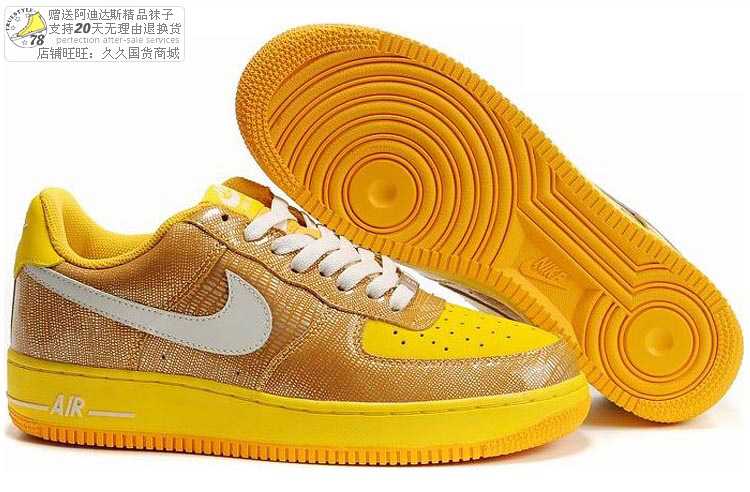 nike air force 1 low femme high air force footlocker
